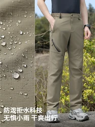 Four sided elastic quick drying pants for men's mountaineering outdoor pants, light and thin for women's summer elastic breathab