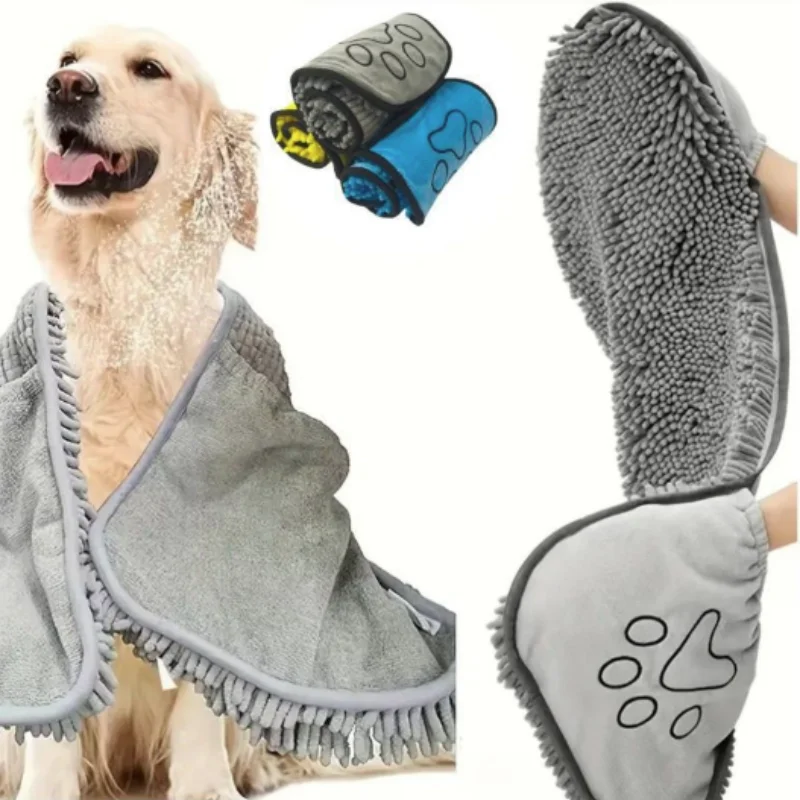 Großes Saugfähiges Schnelltrocknendes Haustier-Badetuch für Katzen und Hunde Golden Retriever Haardecke Kleine Hunde-Badeutensilien Teddy – Detail 1