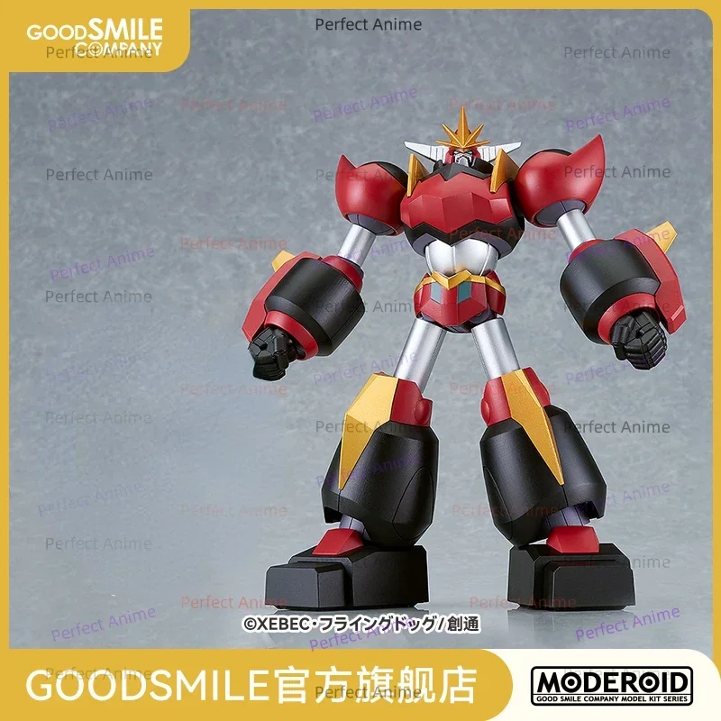 

【GSC】MODEROID Dai-Guard Earth Defense Enterprise