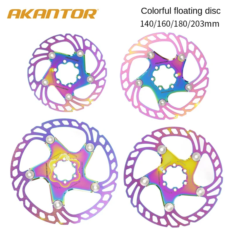 AKANTOR MTB Bicycle Brake Rotors 160/180/203mm Disc Brakes Rotor Road Mountain Bike Brake Rotor Floating Rotors Bike Part