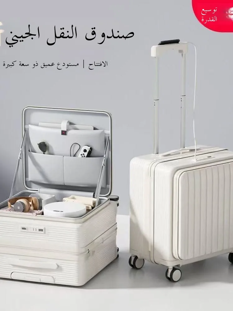 valise-de-voyage-legere-et-tendance-2025-pour-hommes-et-femmes-ouverture-laterale-petite-taille-avec-poignee-telescopique