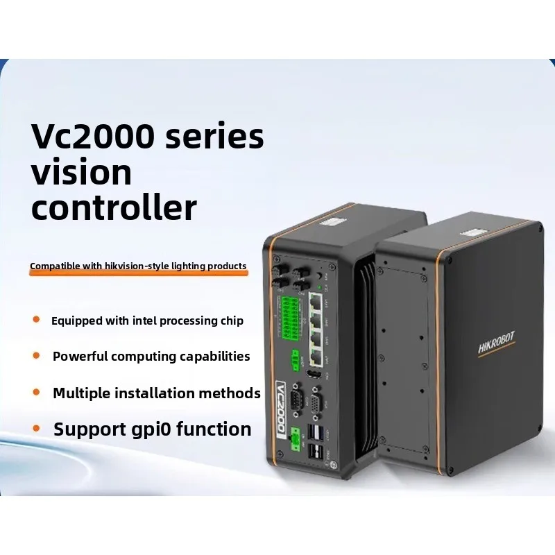 HIKROBOT Hikvision Small Industrial Control Computer VC2000 Series Visual Controller Visual Inspection System Equipment