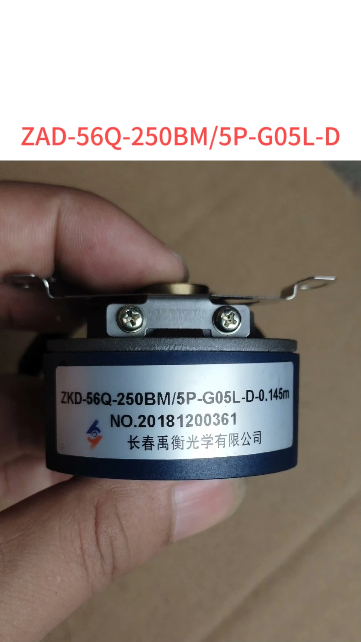 

Second-hand ZAD-56Q-250BM/5P-G05L-D test ok