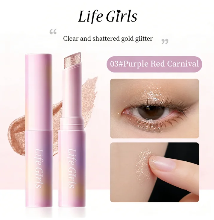 Lidschattenstift, Einzelkopf, Perlglanz, rauchiger Lidschatten, glitzernder Lidschatten, Glitzerstift, Augen-Make-up-Werkzeug