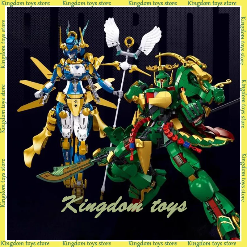 Guan Yu Wolverine Robot Block New Three Kingdoms Diaochan Mecha Model Children's Educational Assembled Toys Boys Holiday Gift