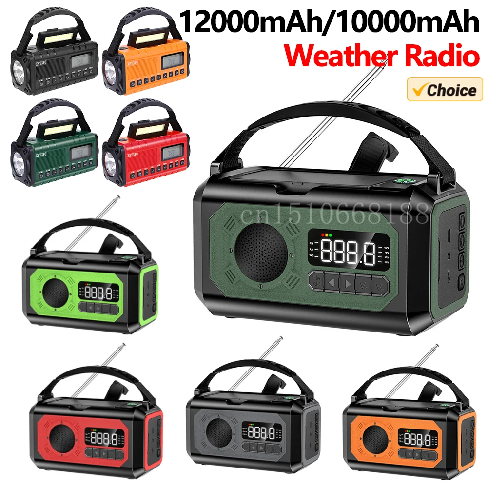 

12000mAh AM/FM/NOAA Weather Radio with 2 Solar Panels Solar Hand Crank LED Flashlight Emergency Radio Reading Lamp for Outdoor