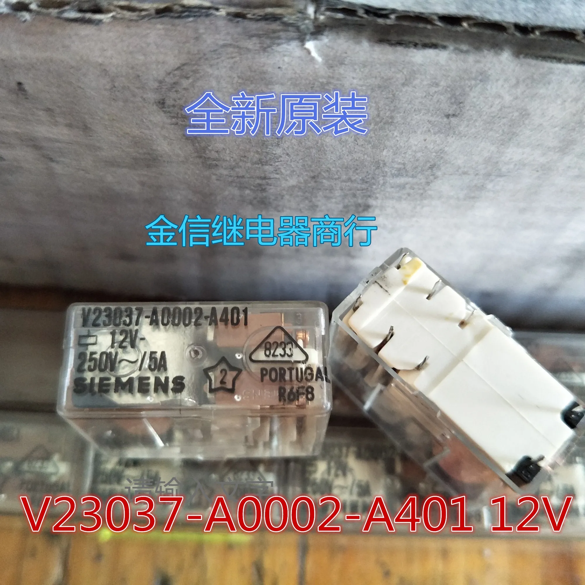 Free shipping  V23037-A0002-A401 12V     10pcs  As shown