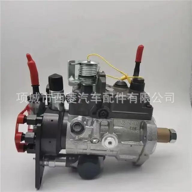

For Perkins Delphi Fuel Injection Pump 4225257 9521A330T 9521A332T T415527