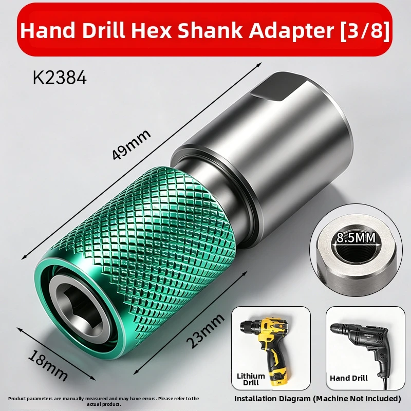 Quick Release Self Locking Angle Grinder Adapter Bit Holder 1/2 3/8 Hex Shank For Electric Drill Locking For Secure Bit Insertio
