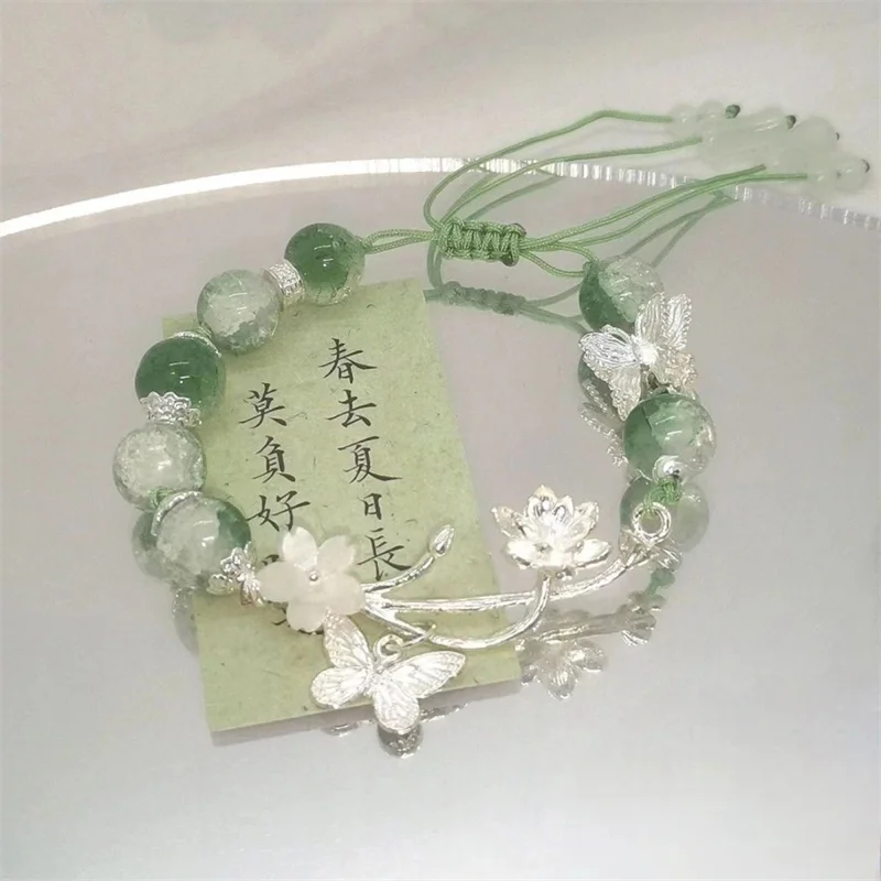 Fashion Chinese Style Imitation Jade Lotus Beaded Bracelet For Women Design Butterfly Pendant Bracelet  Jewelry Gift