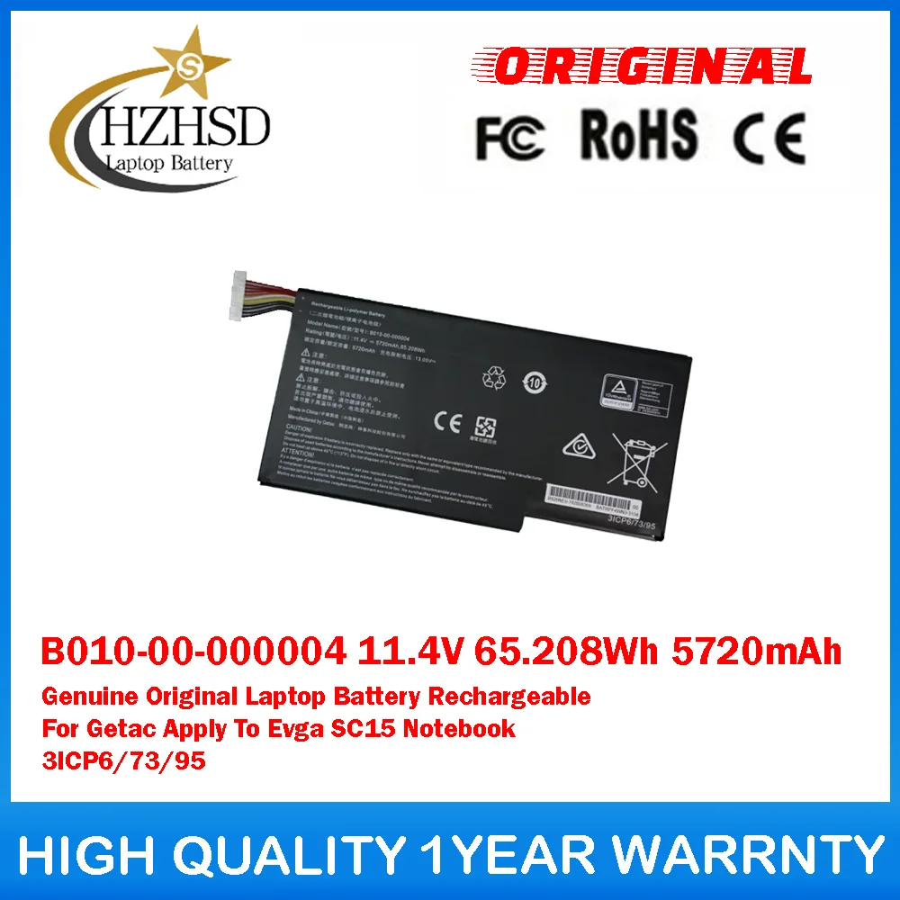 

B010-00-000004 11.4V 65.208Wh 5720mAh Genuine Original Laptop Battery Rechargeable For Getac Apply To Evga SC15 Notebook