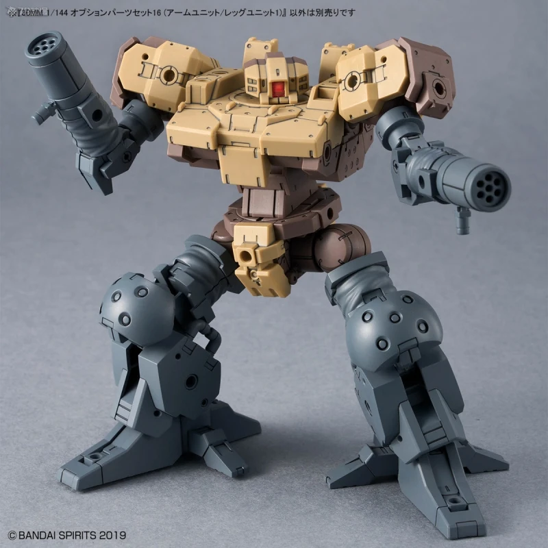 Bandai Original 30MM 1/144 オプションパーツセット16 (アームユニット/レッグユニット1) Assembly Model Kit Toys Collectible Gifts For Children