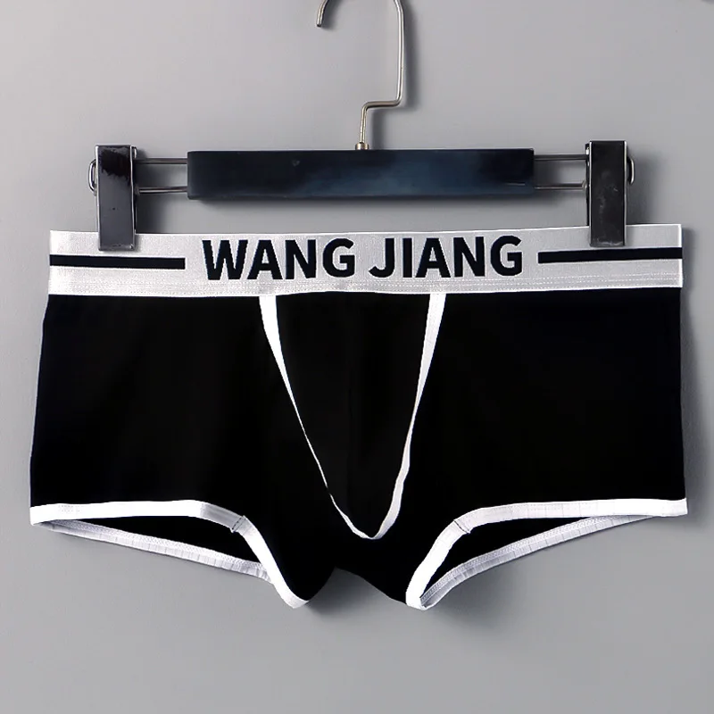 Mens Erotic Trunks Cotton Skin Friendly Breathable Elastic Comfy Panties Gays Penis Ring Bag Bulge Pouch Separation Boxer Shorts