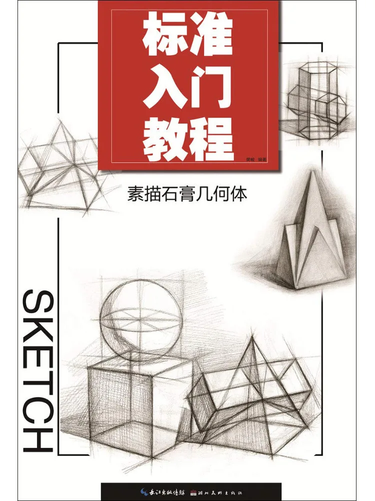 

Book-Winshare Sketch Plaster Geometry