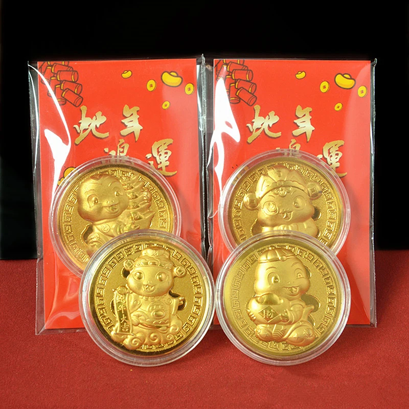 2025 Anno del serpente Moneta d'oro fortunata Monete commemorative Zodiaco cinese Distintivo da collezione Monete commemorative