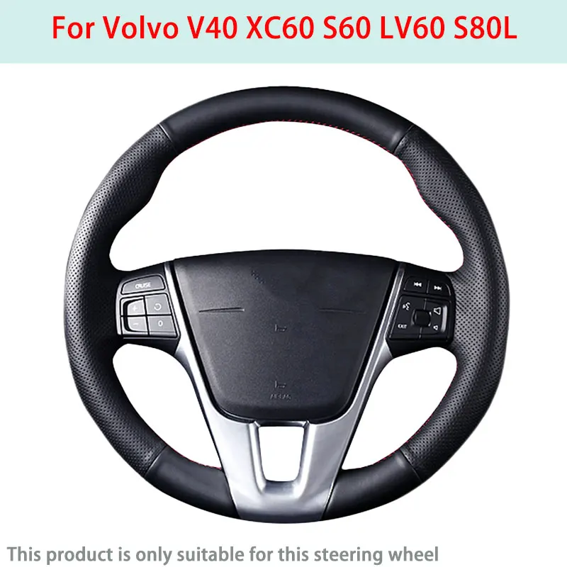 capa-de-volante-de-carro-diy-para-volvo-v40-xc60-s60-lv60-s80l-capa-de-couro-artificial-volante-preto-resistente-ao-desgaste