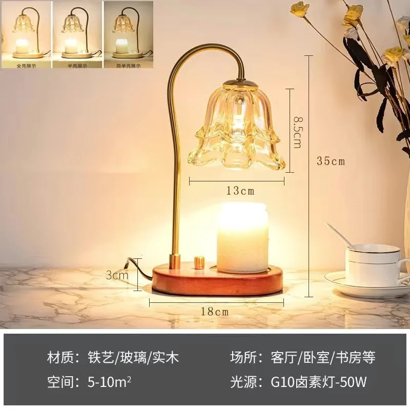 Lampada per aromaterapia Lily of the Valley, stile retrò francese, un paio di lampade felici per il matrimonio Changming, un regalo da dote per