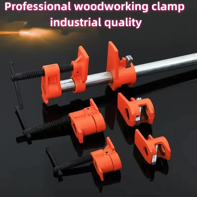 3/4inch 1/2inch Heavy Duty Woodworking Pipe Clamp Quick Release Wood Gluing Pipe Clamp Wide Base Iron Wood Metal Clamp Set