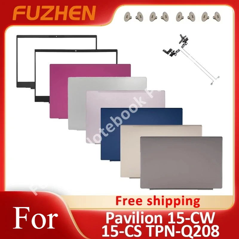 

Новый сменный чехол для ноутбука Pavilion 15-CW 15-CS TPN-Q208, задняя крышка с ЖК-дисплеем, петли, передняя панель, упор для рук, нижняя крышка