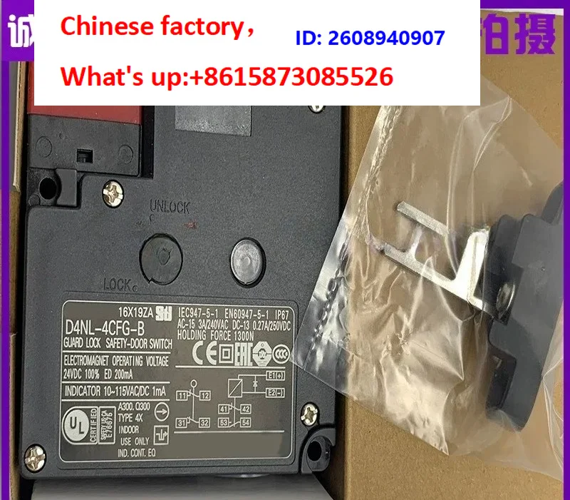 1pcs Safety door switch D4NL-2AFA-B4-TH1 2CFG-Z-F 2GFG-Z-F 1HFG-B-f1hdg-B