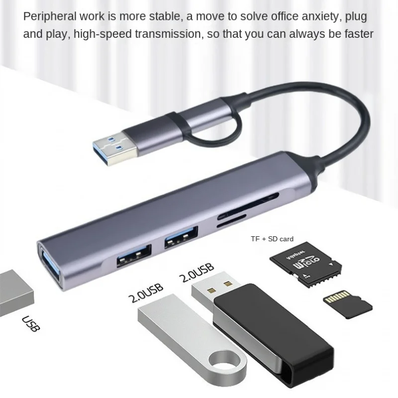 Type-C Interface Dual USB 3.0 Five-in-One Multi-Function Expansion Dock Hub