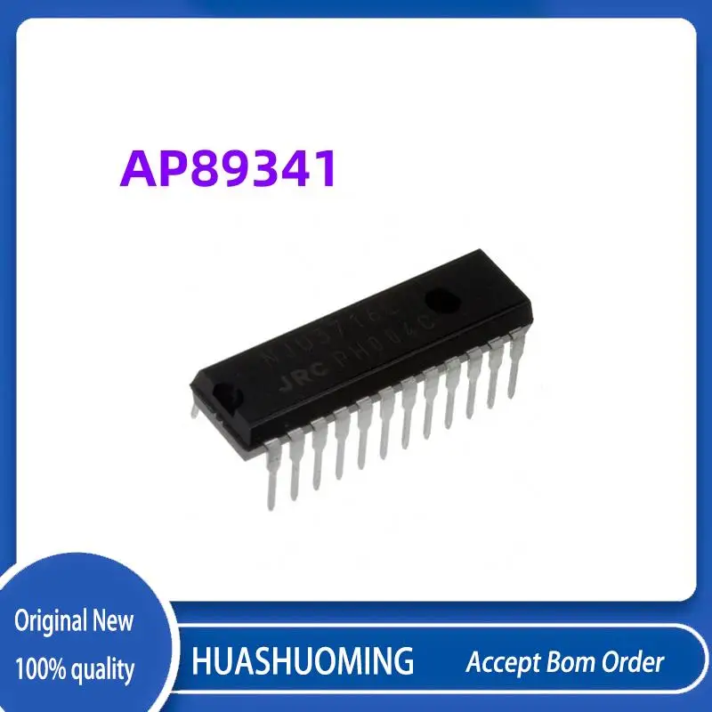 2-pcs-lote-ap89341-89341-dip-24