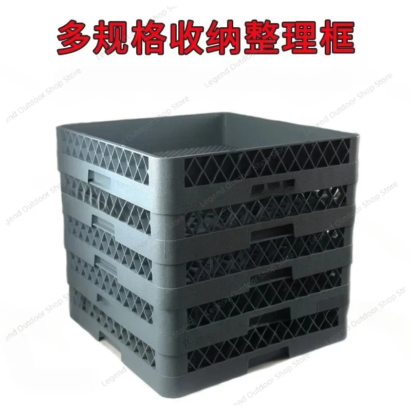 Dishwasher Special Cleaning Knife Fork Bowl Chopstick 64 25 Thorn Dish Basket Drain Frame Tableware Storage