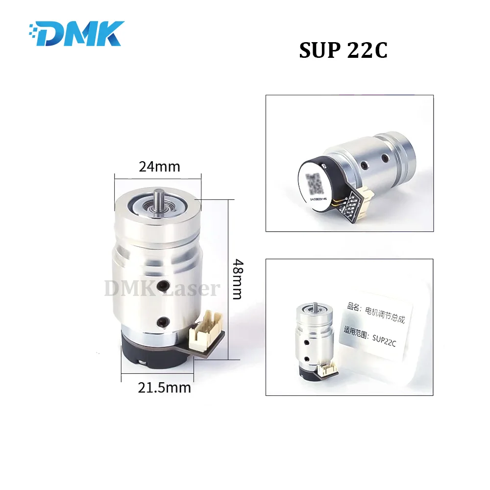 SUP 20S/T 21T  22C Galvanometer motor For laser welding Head Reflector lens