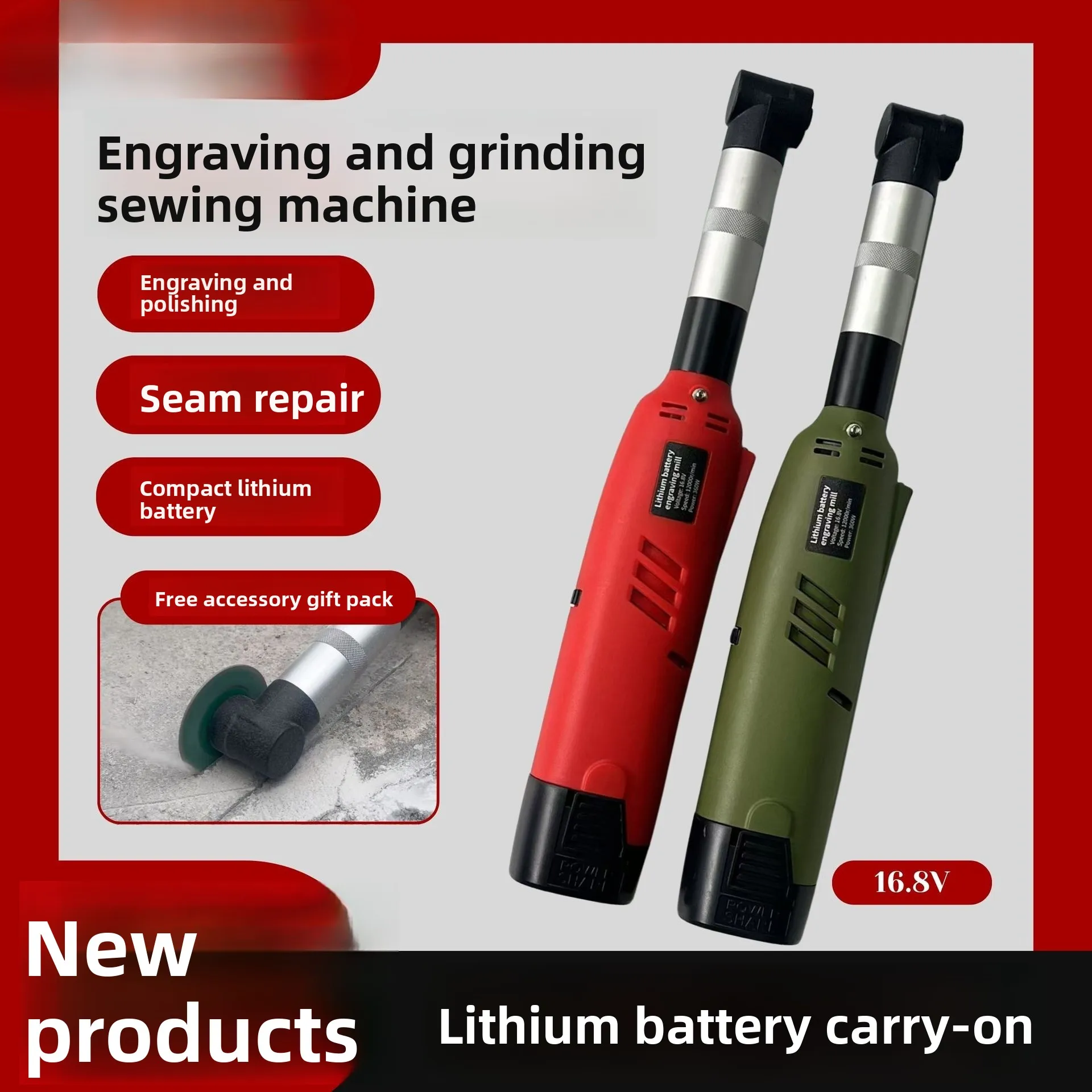 Lithium Battery Seam Carving Machine, 7-speed Adjustment, 90 Degree Bend, Multifunctional Mold Polishing, Tile Cutting