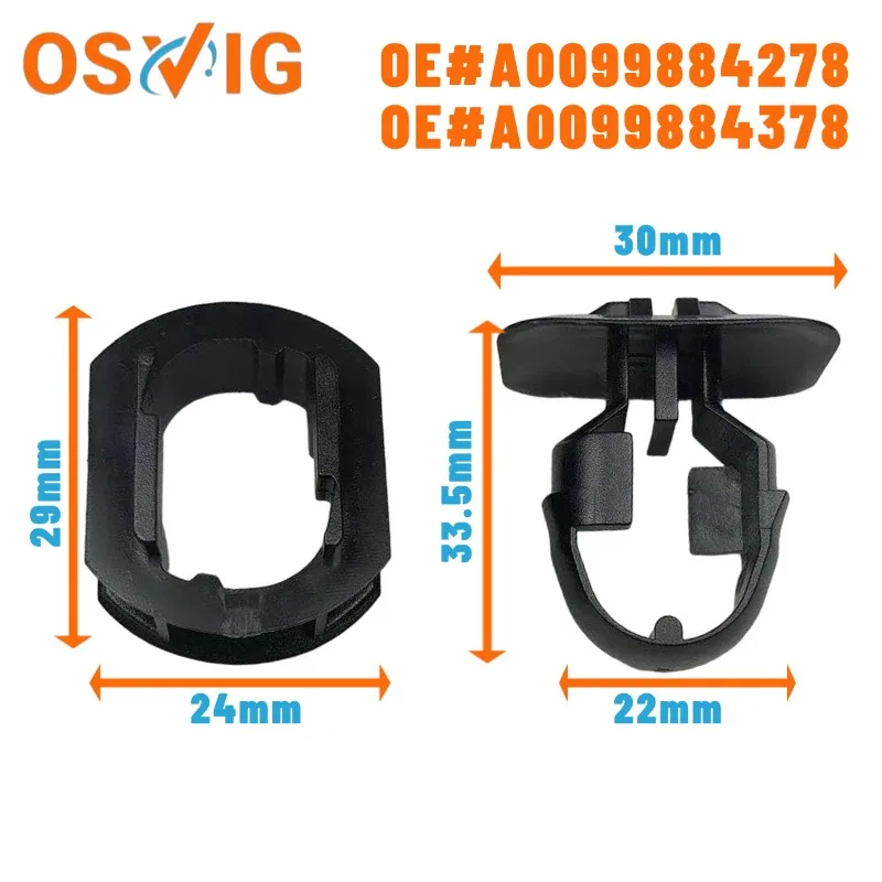 20PCS OE#A0099884278 A0099884378 Suitable for the bottom edge buckle of the lower fender shield of Mercedes-Benz C/E/CLK chassis