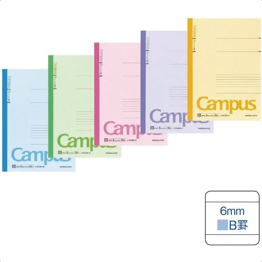Composition Notebooks 5 Pack Campus SemiB5 Comp Book with B 6mm Ruled 30 Sheets Classic School Lined Notebook Journal Notebook
