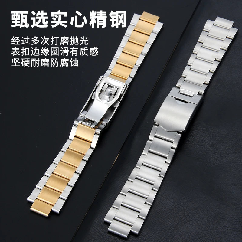 Solid Steel Watch Strap for Tudor Black Bay 79230 79730 Eritage Chrono Watch Band   Arc Interface Watch Bracelet 22mm