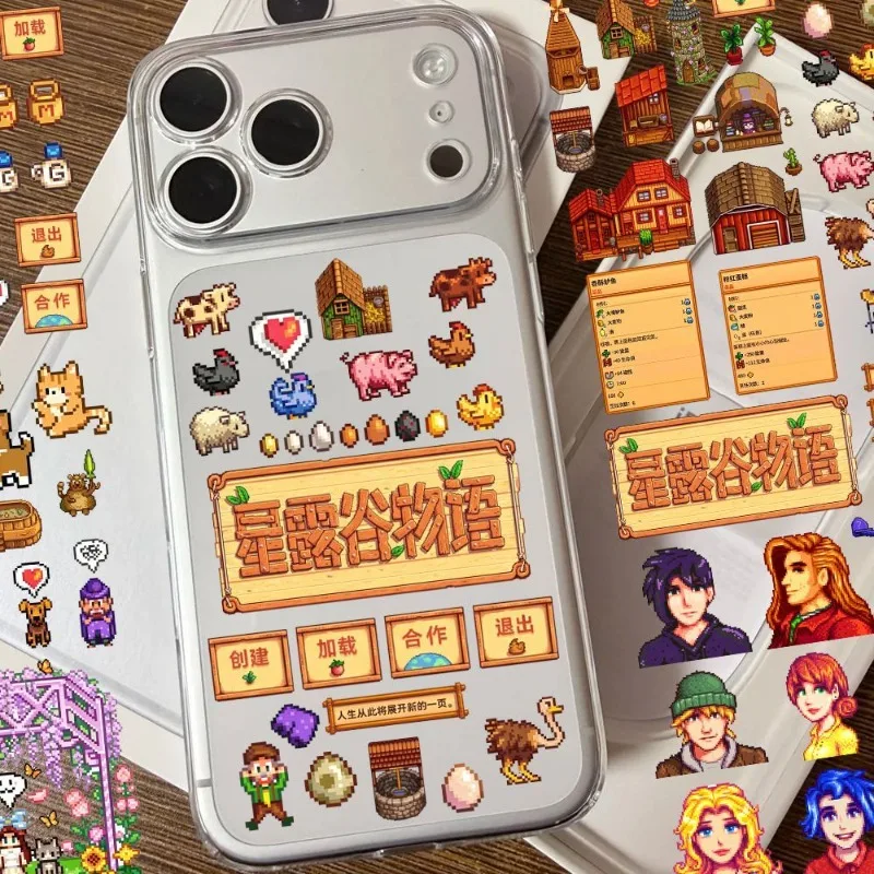2PCS Stardew Valley Cute 3D Embossed Relief Stickers Self-Adhesive Decor Decals for Handmade DIY Journal & Phone Decoration