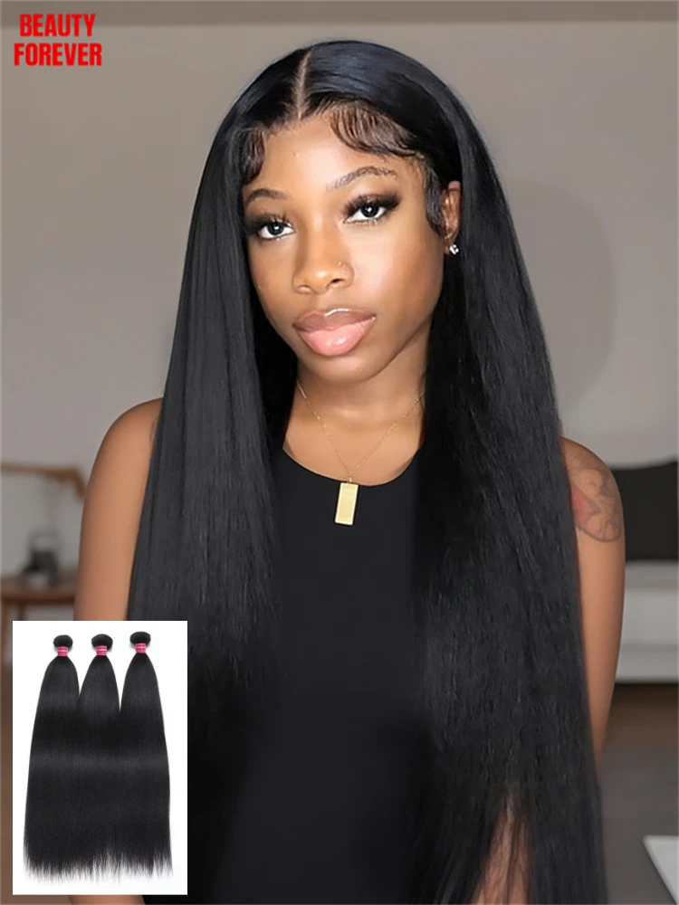 

Grade 12A Yaki Straight Bundles Human Hair 1/3/4 PCS/LOT Brazilian Yaki Straight Raw Virgin Hair Weaves Fast Shipping