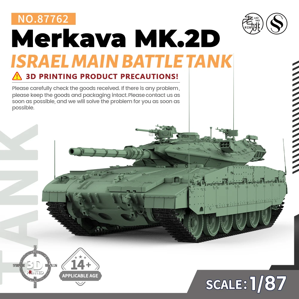 

SSMODEL SS87762 1/87 HO Scale Railway Military Model Kit Israel Merkava MK.2D Main Battle Tank