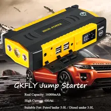 3000A 12V Car Jump Starter #6