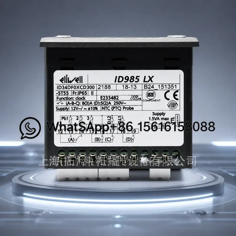12V Marine Temperature Controller ID 974 ICPlus915 ID985SECK  IDPLUS961 ID985LX  IDPlus971 IDPlus974 ICPlus915