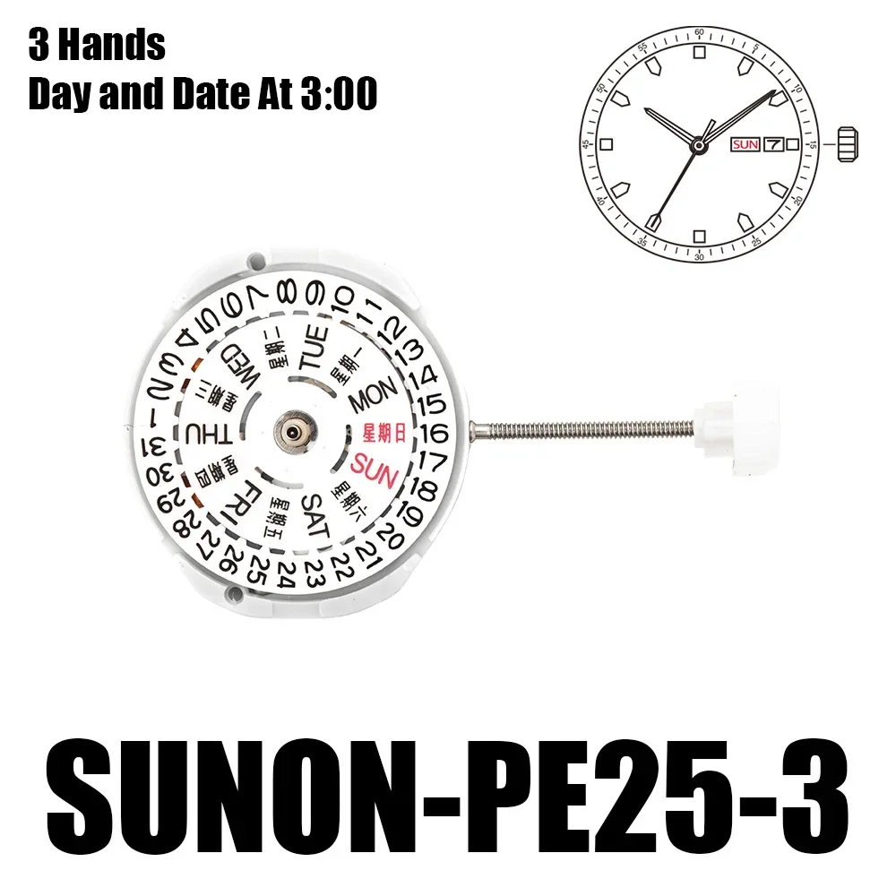 28PCS PE25 movement sunon PE25D PE25DD movement Chinese single calendar Dual Calendar Movement without battery