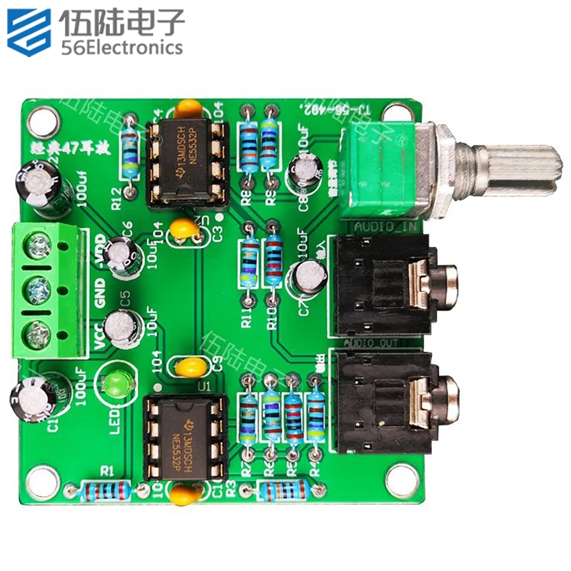 47 Classic Earphone Amplifier DIY Electronic Kit Preamplifier Circuit Board Welding Spare Parts Self Assembly and Soldering