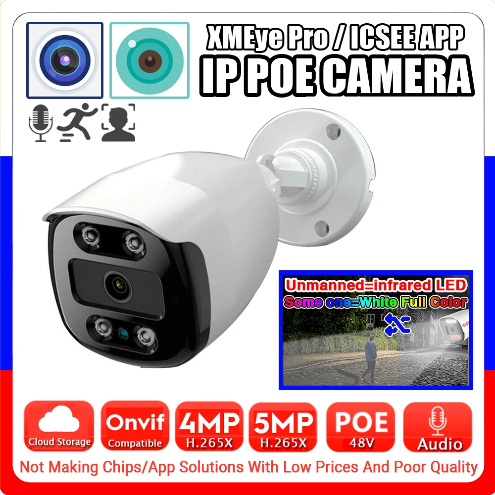 ICSEE APP Audio Infrared Full Color IP POE Camera 5MP 4MP H.265 HD Digital Mic Outdoor Waterproof Onvif Ai Face/Motion Detection