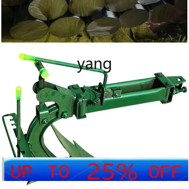 YJQ  Micro-Tiller Supporting Pivot Plow Back Double-Sided Plough Land Plough Furrow