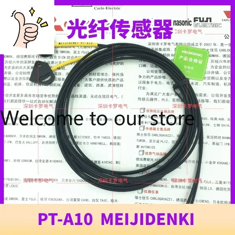 Spot PT-A10Y Origin…