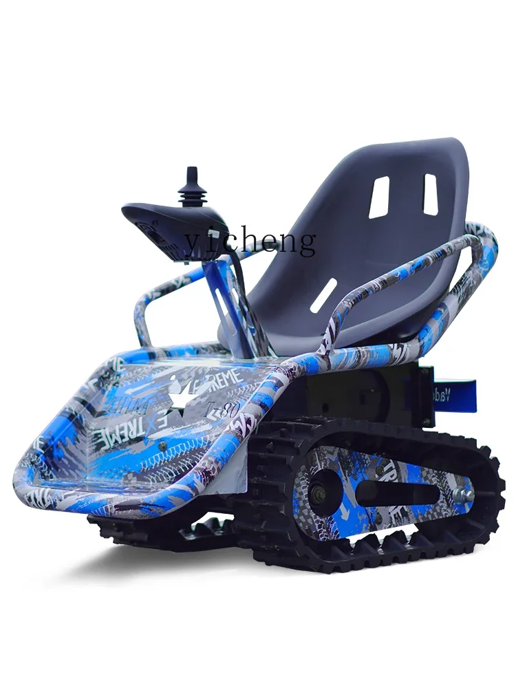 Children's Electric Track Toy Small Tank 24v20an Beach Motorcycle