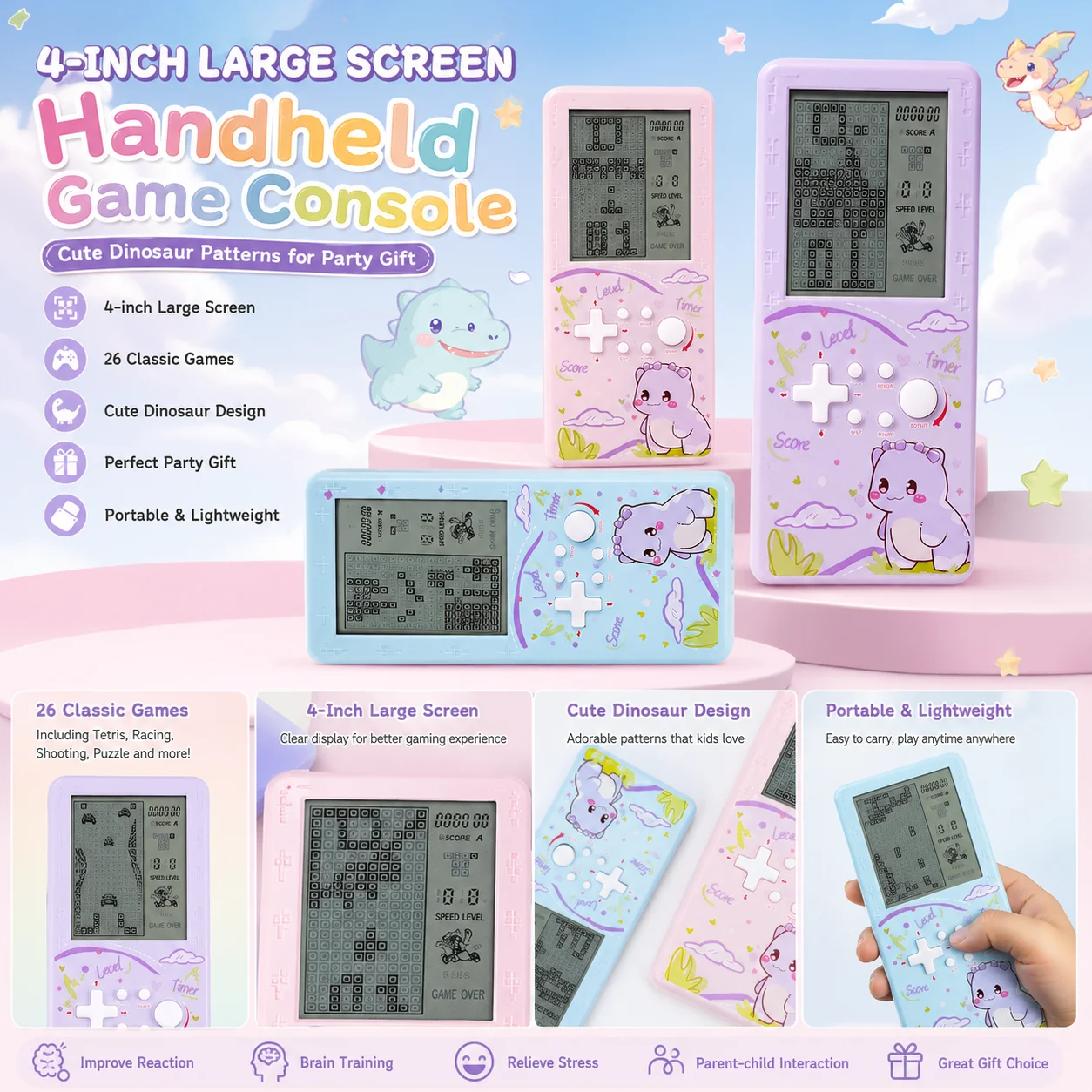 26-in-1 Classic Brick Game Console 4 Inch HD Screen Portable Handheld Gaming Christmas Surprise Gift 1/2/3 PCS