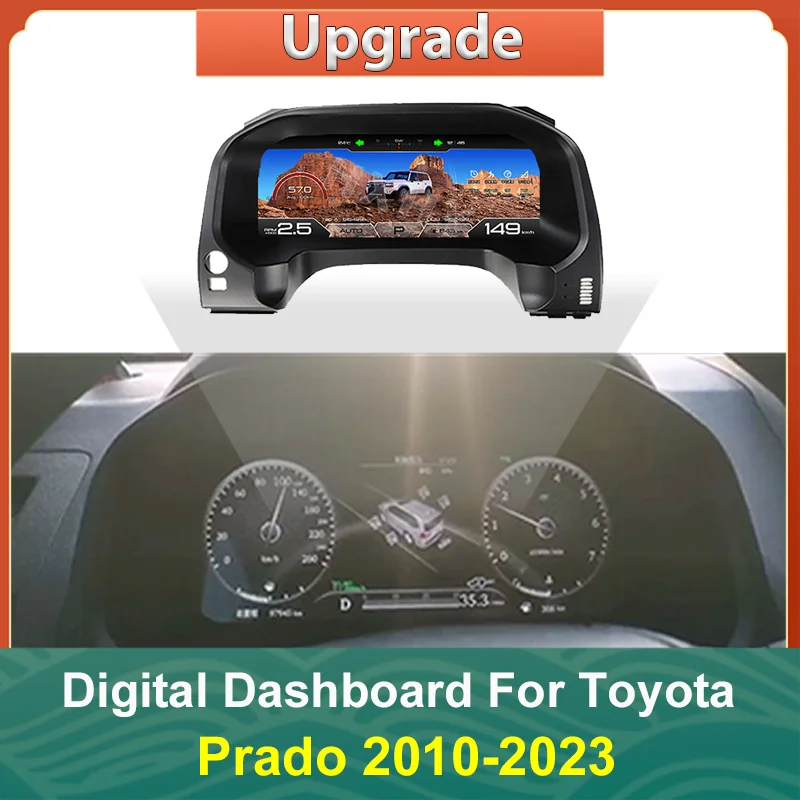

2025 Latest Original Car Digital LINUX Instrument Cluster LCD Speedmeters Dashboard player For Toyota Prado 2010-2023