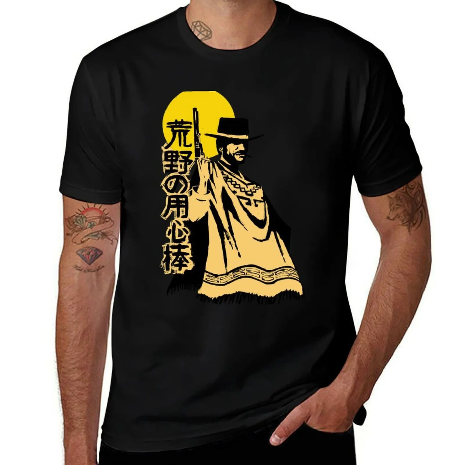 

A Fistful Of Dollars T-Shirt Comfortable Work Wear Tee