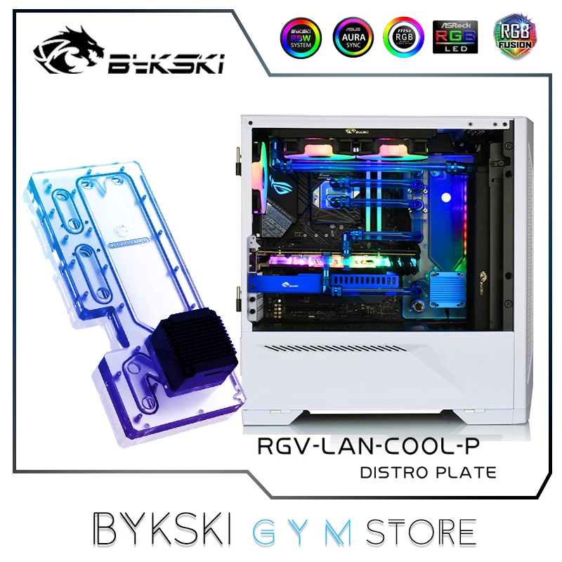 Bykski MOD Distro Plate Water Cooling Kit For LIAN LI LANCOOL-II Case, 240+360 Radiator Acrylic Reservoir RGV-LAN-COOL-P