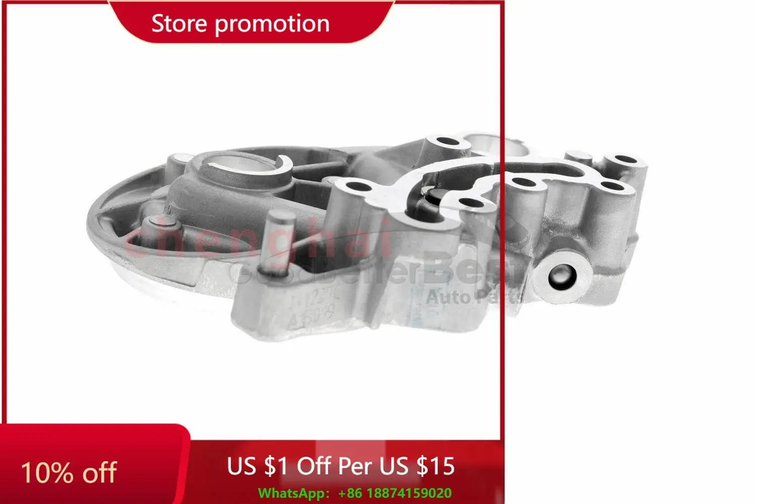

One New VAICO Engine Camshaft Bracket Retainer V104755 06H103144J