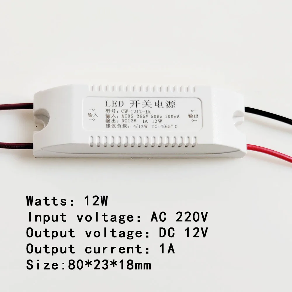 6W-72W zasilacz LED dla transformatory oświetleniowe sterowania zasilaczem AC220 do DC12V 1A 2A 3A 4 a5a6a do listwa oświetleniowa LED