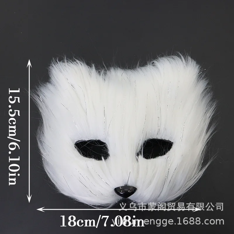 Halloween Fox Cat Half Face Mask Animal Cosplay Party Masquerade Costume New Plastic Mask